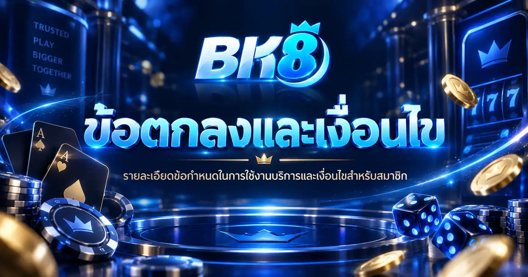 bk8