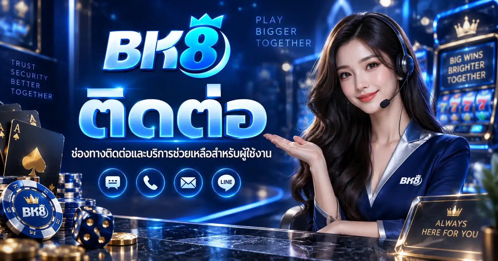 bk8