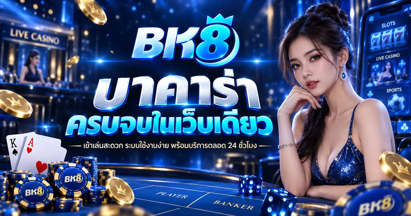 bk8