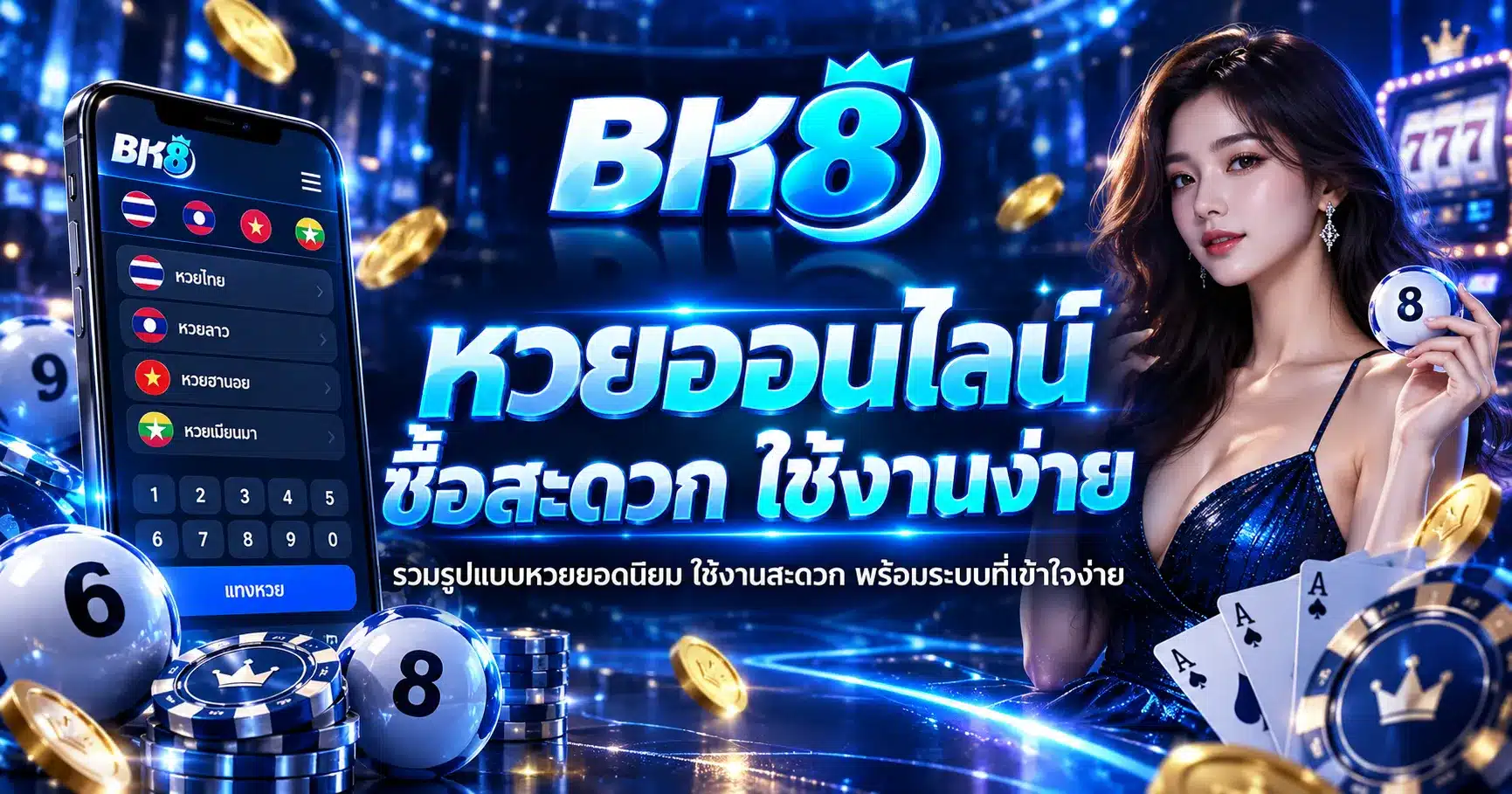 bk8