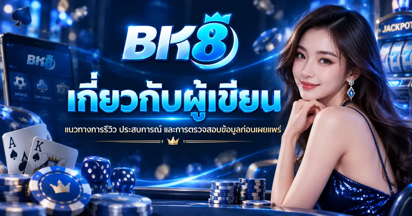 bk8