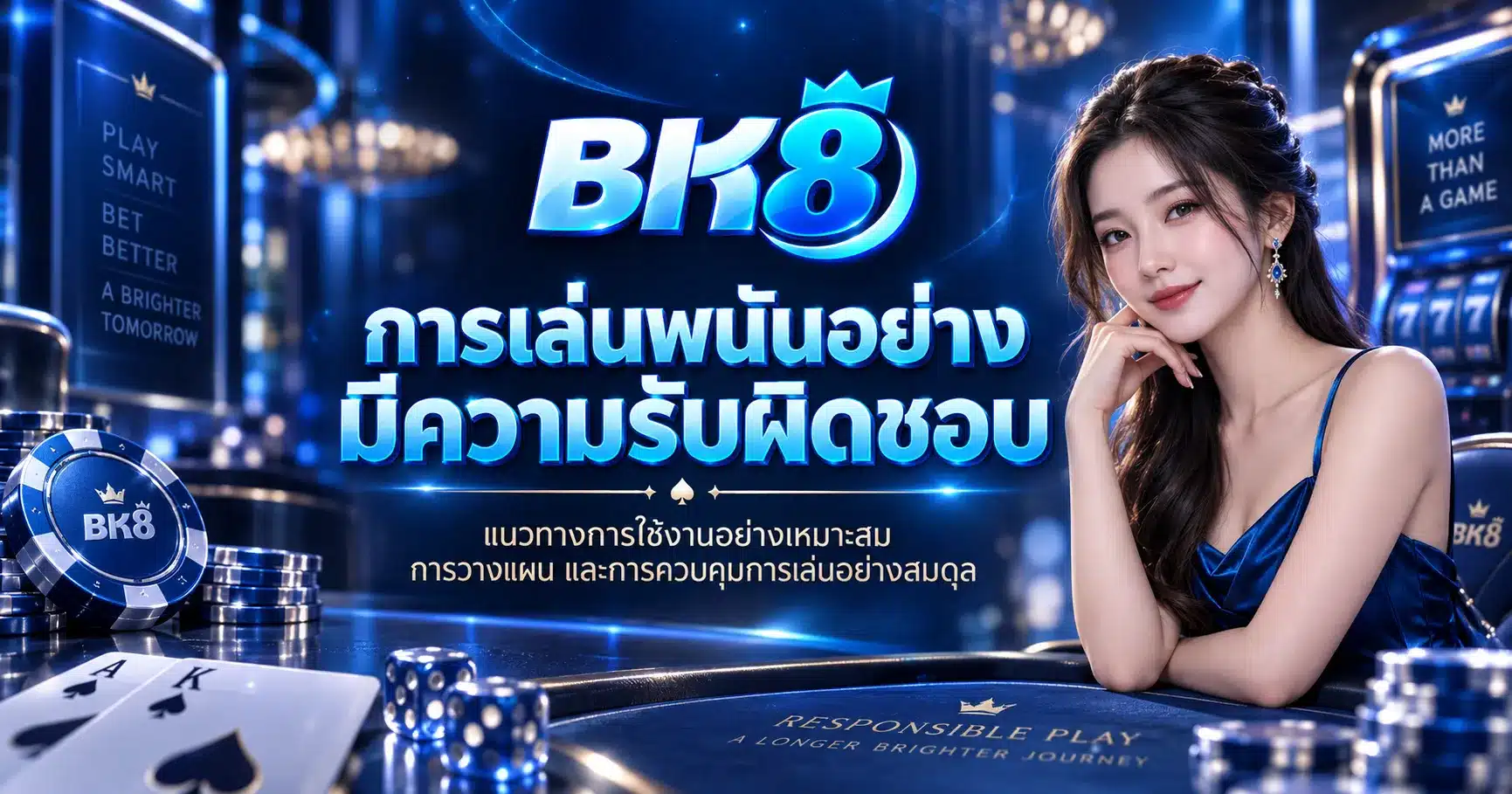bk8